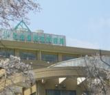 独立行政法人 地域医療機能推進機構 滋賀病院の写真
