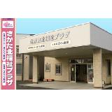 社会福祉法人 さくら福祉会 小規模多機能型居宅介護事業所 多機能さくら東泉の写真